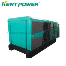 70kVA-250kVA High Effeciency Silent Diesel Generator Set with Deutz Engine